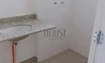 Imagem 5: Apartamento com 1 quarto à venda, 48 m² - Condomínio Edifício Union - Sorocaba/SP