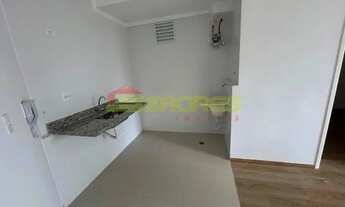 Imagem 7: Apartamento 33,8m² na Vila Guilherme por R$ 1.750,00