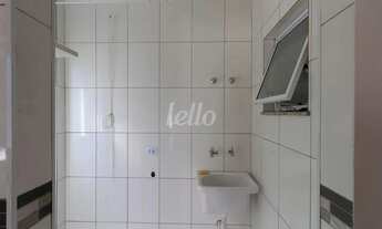 Imagem 7: Apartamento 2 quartos para alugar no(a) Vila Moreira