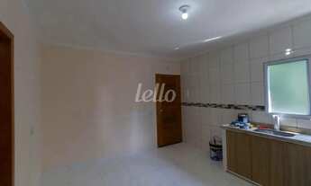 Imagem 2: Apartamento 2 quartos para alugar no(a) Vila Moreira