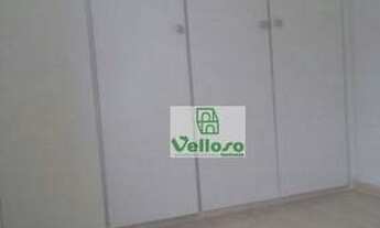 Imagem 5: Apartamento residencial à venda, Loteamento Parque São Martinho, Campinas