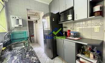 Imagem 7: Apartamento com 2 dormitórios à venda, 75 m² - Ponte Preta - Campinas/SP