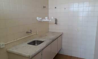 Imagem 5: APARTAMENTO RESIDENCIAL em RIBEIRÃO PRETO - SP, Centro