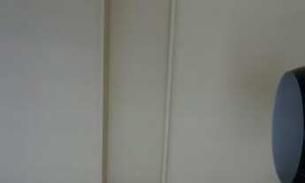 Imagem 6: Apartamento para Venda em Niterói, Santa Rosa, 2 dormitórios, 1 banheiro, 1 vaga