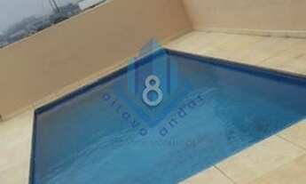 Imagem: São Bernardo do Campo - Casa Padrão