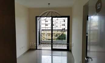 Imagem 4: Apartamento para Venda em Ribeirão Preto, Jardim Palma Travassos, 2 dormitórios, 1 suíte