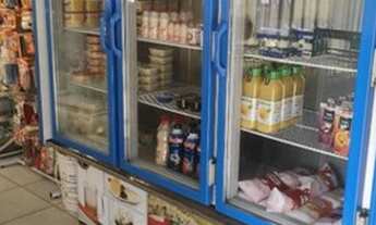 Imagem 7: Ponto, 400 m² - venda por R$ 600.000 ou aluguel por R$ 5.000/mês - Loteamento Residencial