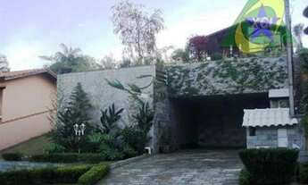 Imagem 5: Casa Residencial à venda, Bairro inválido, Cidade inexistente - CA3844