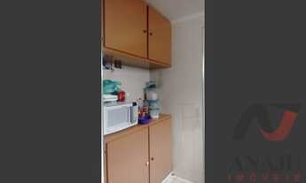 Imagem: Apartamento Padrão Vila Virgínia, Ribeirão