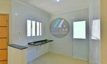 Imagem 5: CASA À VENDA RESIDENCIAL SANTA GIOVANA - JUNDIAÍ/SP - ALL LAR