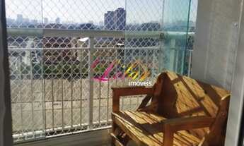 Imagem 2: São Paulo - Apartamento Padrão - ALTO DO PARI