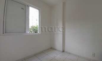 Imagem 4: SAO PAULO - Apartamento Padrão - PARAISO