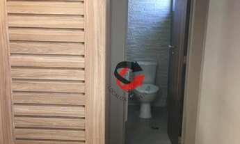 Imagem 3: Sala, 35 m² - venda por R$ 285.000.000 ou aluguel por R$ 2.370/mês - Higienópolis - São Pa