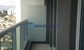 Imagem 4: Sala Comercial Chácara Santo Antonio