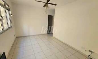 Imagem 2: São Paulo - Apartamento Padrão - Vila Clementino