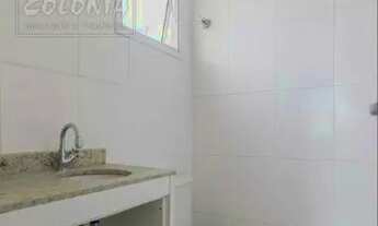 Imagem 7: Santo André - Apartamento Padrão - Vila Guiomar