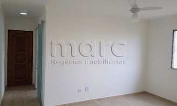 Imagem 3: SÃO PAULO - Apartamento Padrão - JARDIM DA SAUDE