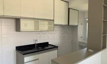 Imagem: Bauru - Apartamento Padrão - Residencial