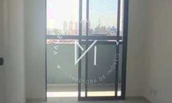 Imagem 3: Porto das Águas - Luzia