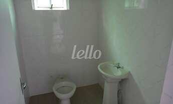 Imagem 3: São Paulo - Conjunto Comercial/Sala - Ipiranga