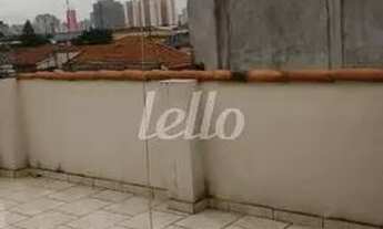 Imagem 3: São Paulo - Loja/Salão - Mooca