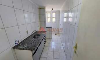 Imagem 3: Apartamento em Cidade Jardim - São Carlos, SP