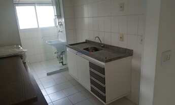 Imagem 5: São Paulo - Apartamento Padrão - Butantã