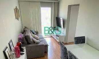 Imagem: Apartamento com 2 dormitórios à venda