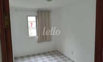 Imagem 4: São Bernardo do Campo - Apartamento Padrão - Vila Baeta Neves