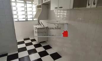 Imagem 4: SÃO PAULO - Apartamento Padrão - LIMÃO