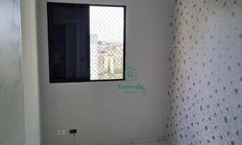 Imagem 4: Apartamento com 3 dormitórios à venda, 68 m² por R$ 380.000,00 - Portal dos Gramados - Gua