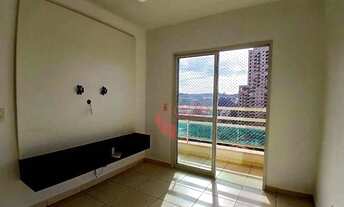 Imagem 4: Apartamento à Venda com 01 Quarto no Bairro Jardim Botânico em Ribeirão Preto/SP com Sacad
