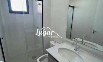 Imagem 5: Apartamento para aluguel, 2 quartos, 1 suíte, 1 vaga, Fragata - Marília/SP