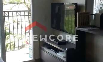 Imagem 6: Apartamento em Rua Santa Izabel - Vila Augusta - Guarulhos/SP