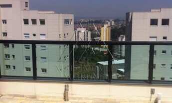 Imagem 5: SãO PAULO - Apartamento Padrão - Vila Andrade