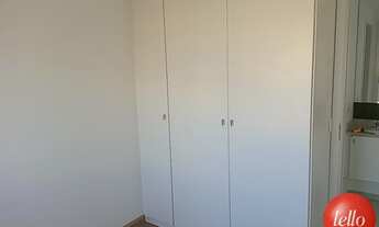 Imagem 4: São Paulo - Apartamento Padrão - Tatuapé