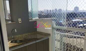 Imagem: São Paulo - Apartamento Padrão - ALTO