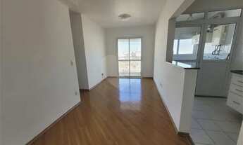 Imagem: Apartamento para aluguel tem 57 metros quadrados