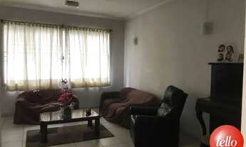 Imagem 4: São Paulo - Casa Padrão - Tatuapé