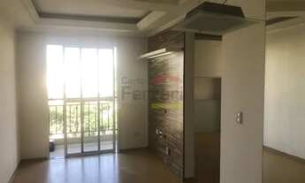 Imagem 4: Apartamento - 02 quartos, varanda, 1 vaga - lazer - Rua Vinte e Cinco de Janeiro, 180