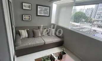 Imagem 3: São Paulo - Apartamento Padrão - Pinheiros
