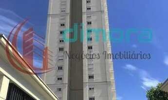 Imagem: Apartamento para Venda em Mogi das Cruzes