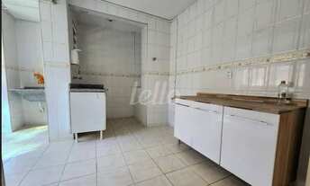 Imagem 6: São Paulo - Apartamento Padrão - Vila Clementino