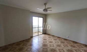 Imagem 2: São Paulo - Apartamento Padrão - Santana