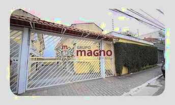 Imagem 2: Casa em condomínio, 124m², 3 quartos/1 suíte e 3 vagas