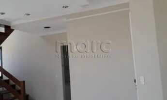 Imagem 2: SAO PAULO - Apartamento Padrão - VILA GUARANI (Z SUL