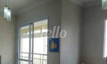 Imagem 4: São Paulo - Apartamento Padrão - Mooca