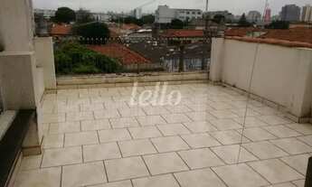 Imagem 4: São Paulo - Loja/Salão - Mooca