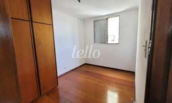 Imagem 6: São Paulo - Apartamento Padrão - Brás