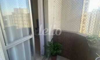 Imagem 4: São Paulo - Apartamento Padrão - Jaguaré